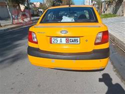 Kia Pride